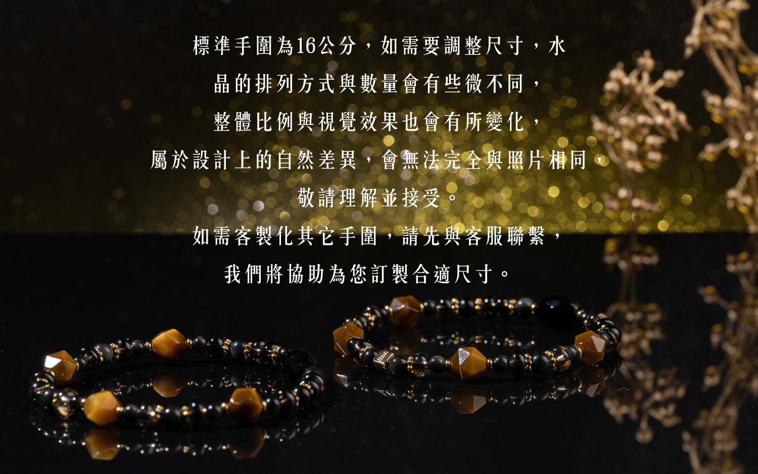 D21005-暮光_產品說明頁_09