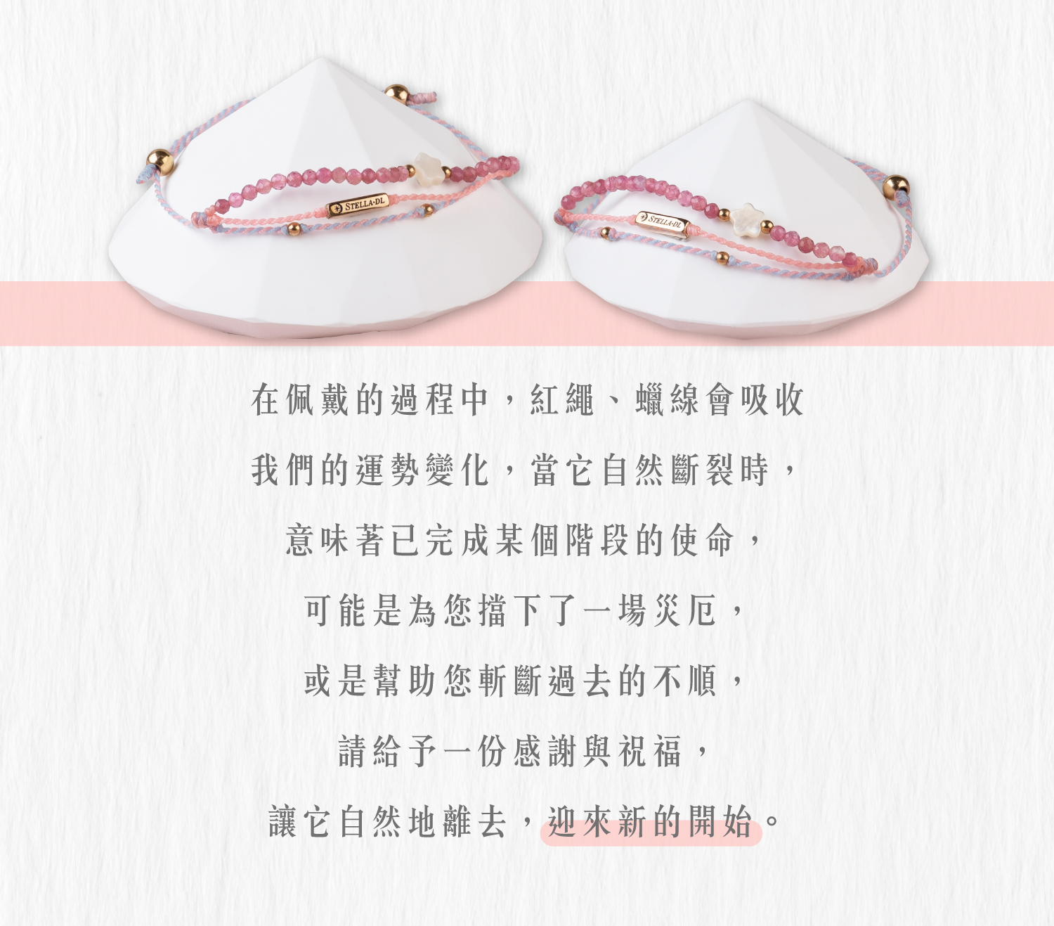 D25003-流星_產品說明頁-06