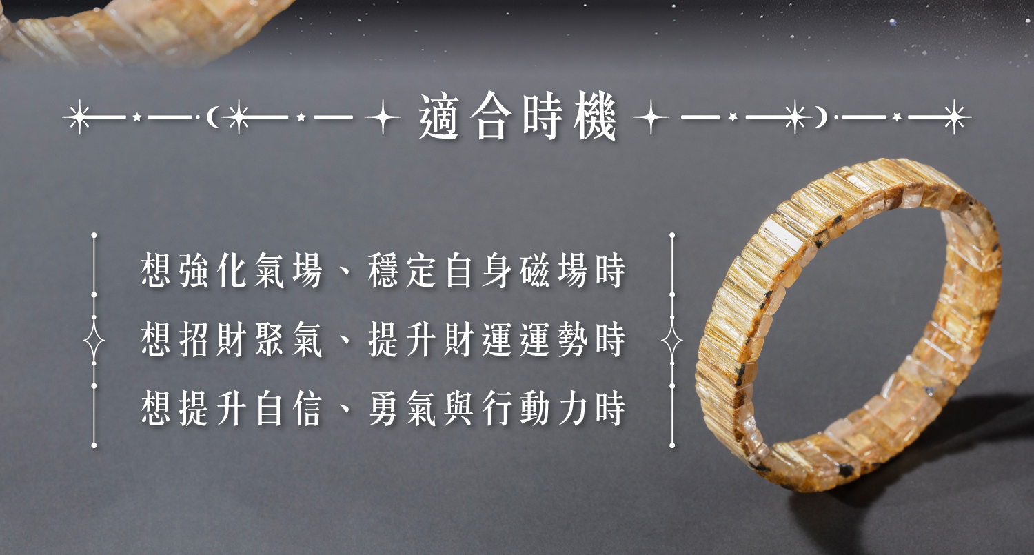 D11701順絲滿版鈦晶手排-_一圖一物_產品說明頁-07