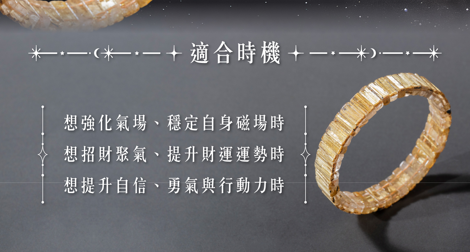 D11702順絲滿版鈦晶手排_一圖一物_產品說明頁-07