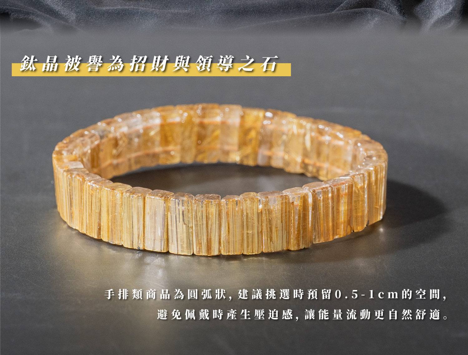 D11702順絲滿版鈦晶手排_一圖一物_產品說明頁-04