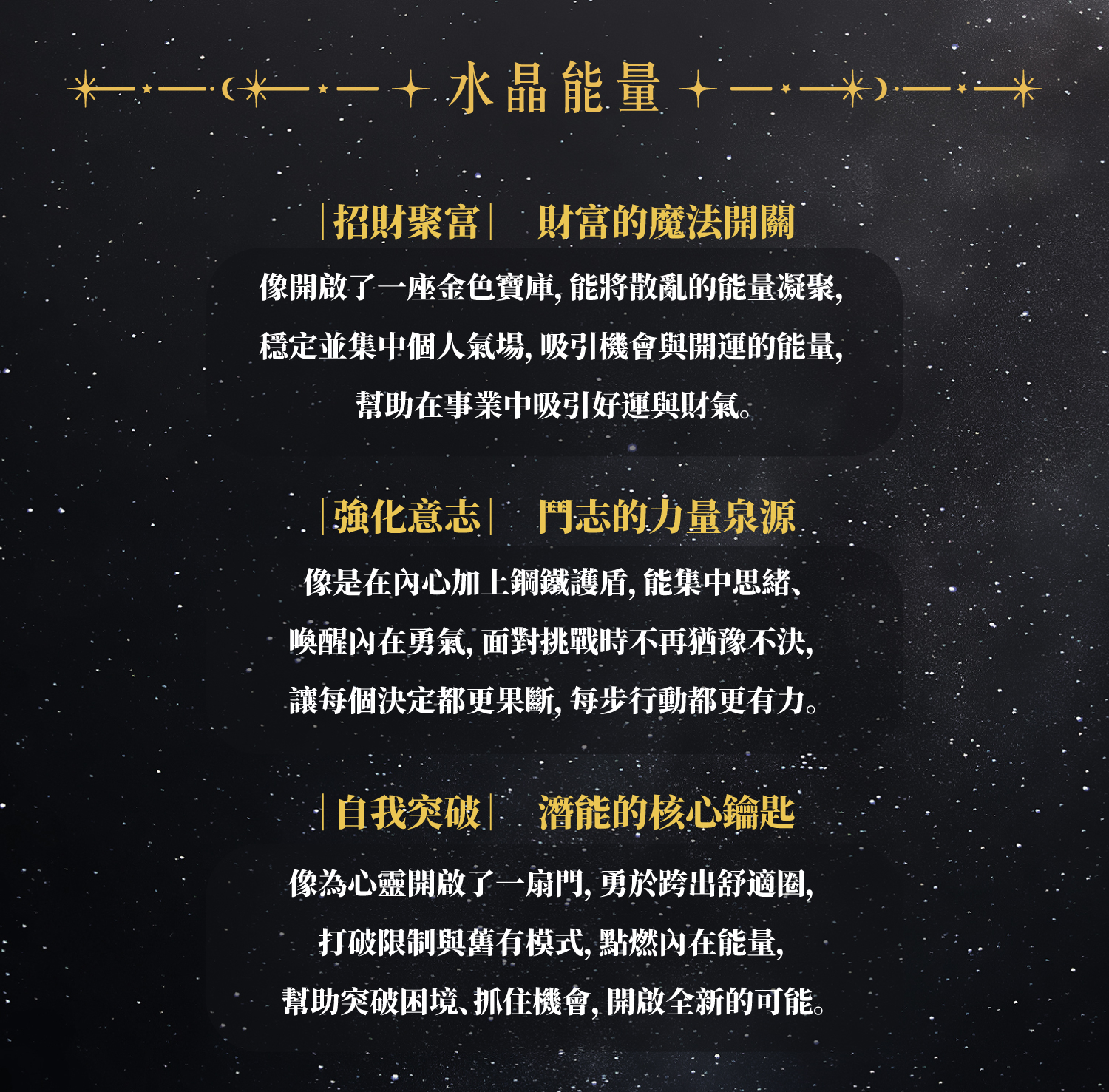 D11702順絲滿版鈦晶手排_一圖一物_產品說明頁-05