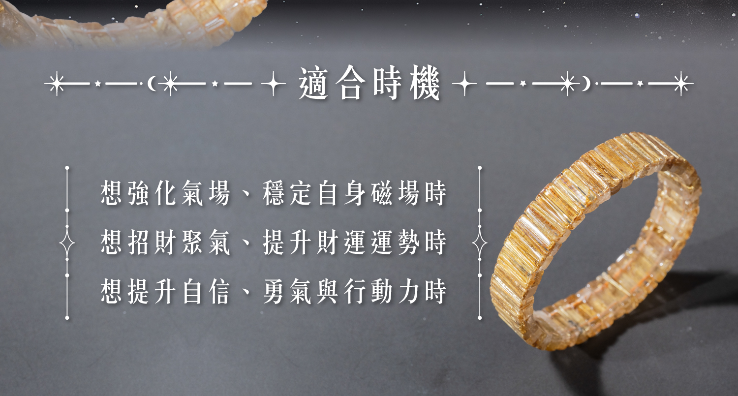 D11703順絲滿版鈦晶手排_一圖一物_產品說明頁-07