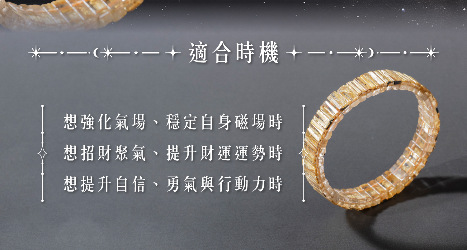 D11704-順絲鈦晶手排_一圖一物_產品說明頁-07