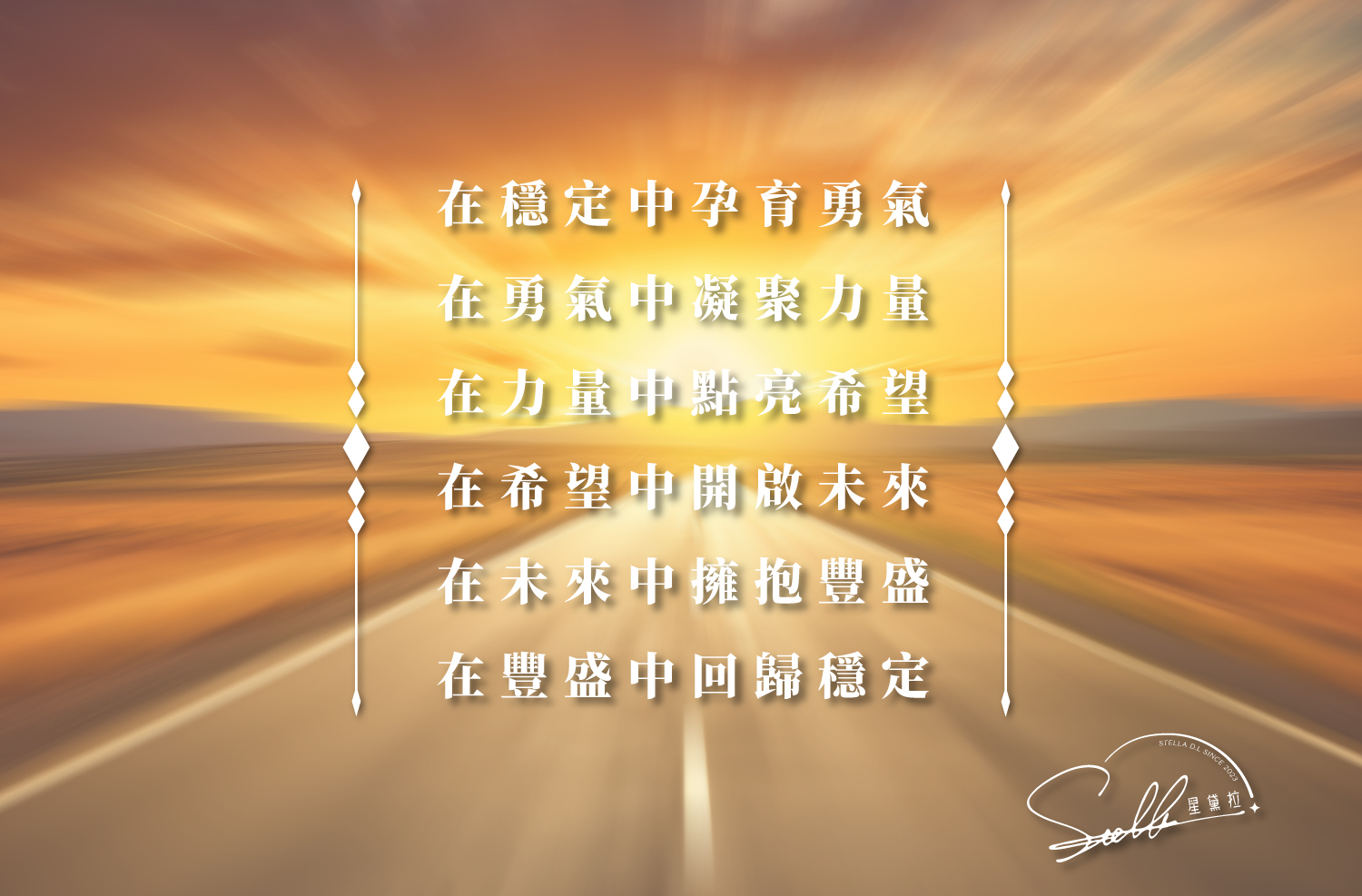 D11704-順絲鈦晶手排_一圖一物_產品說明頁-02