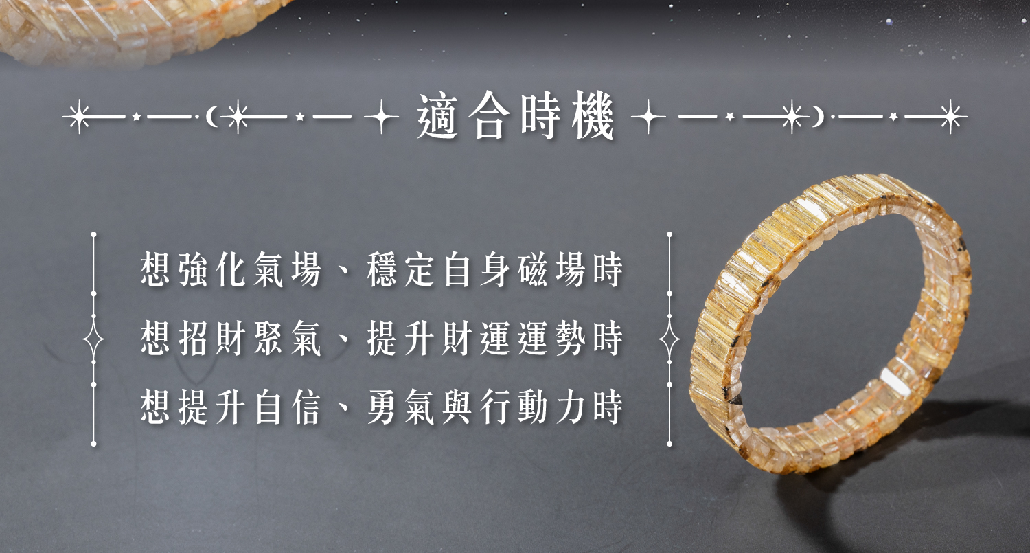 D11705-順絲鈦晶手排_一圖一物_產品說明頁-07