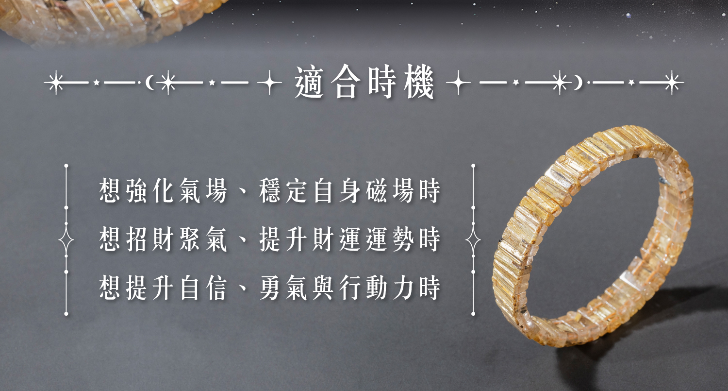 D11706-順絲鈦晶手排_一圖一物_產品說明頁-07