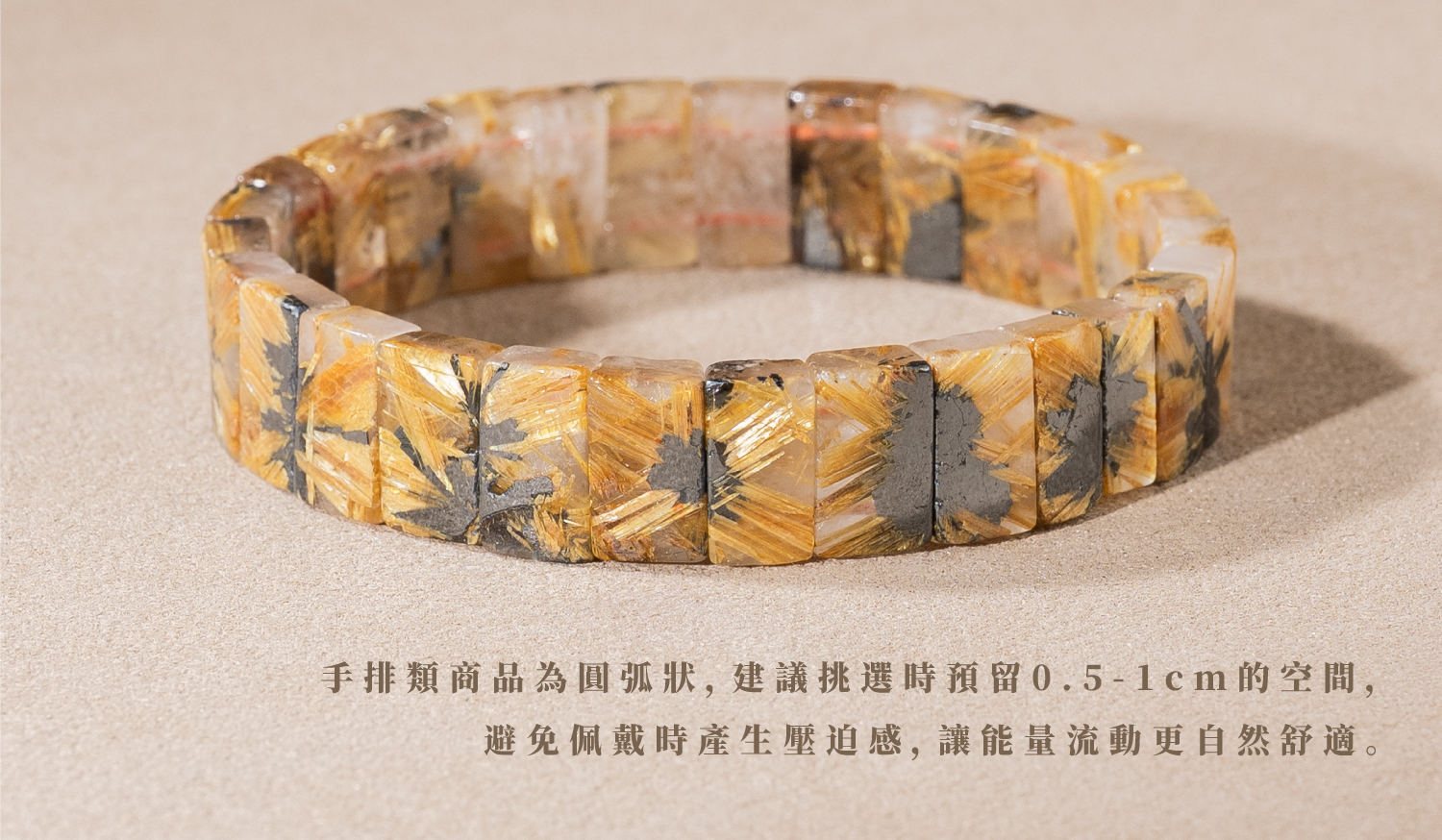 D11710-鈦晶花手排_一圖一物_產品說明頁-04