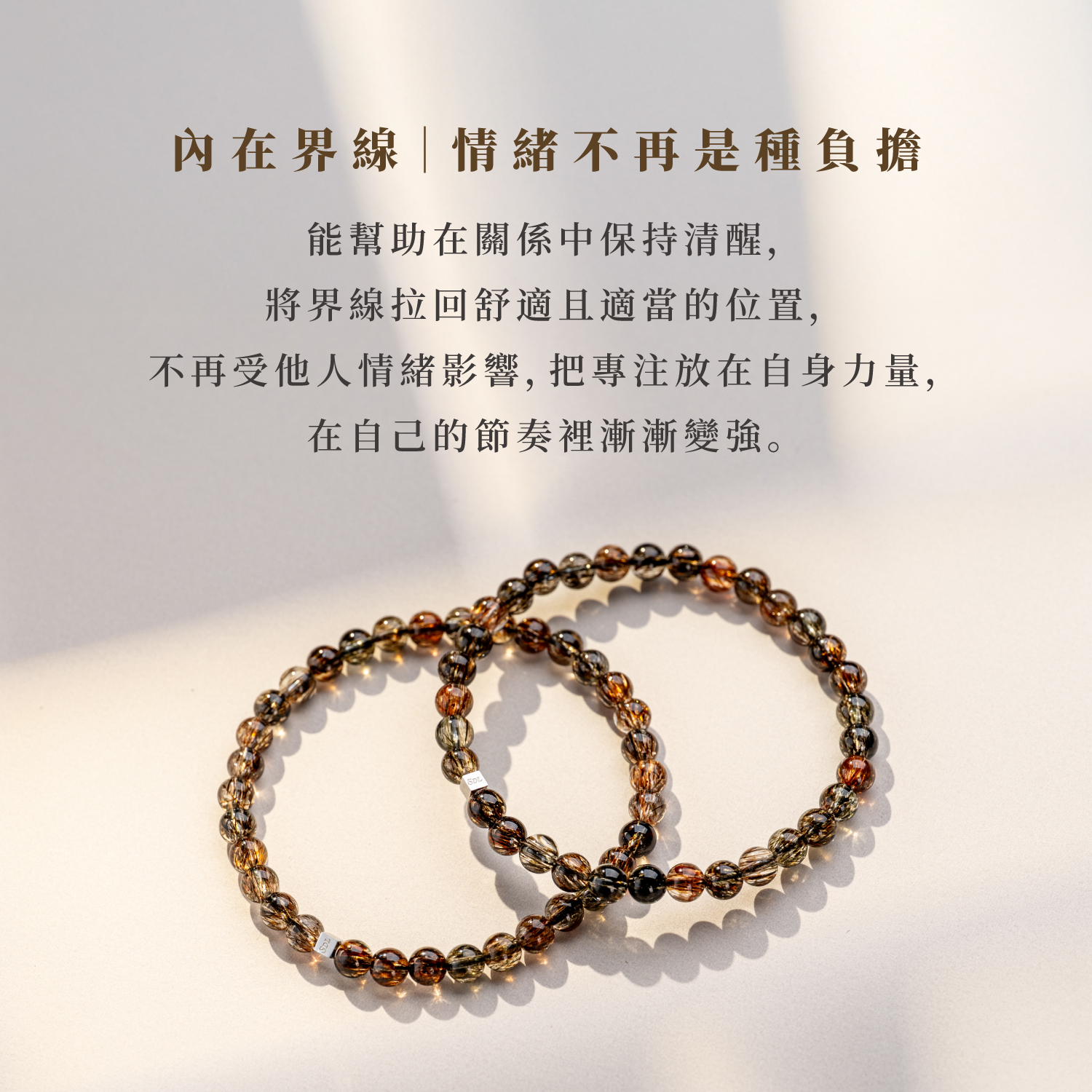 D11201-滿礦黑金超-5-6mm_產品說明頁-05