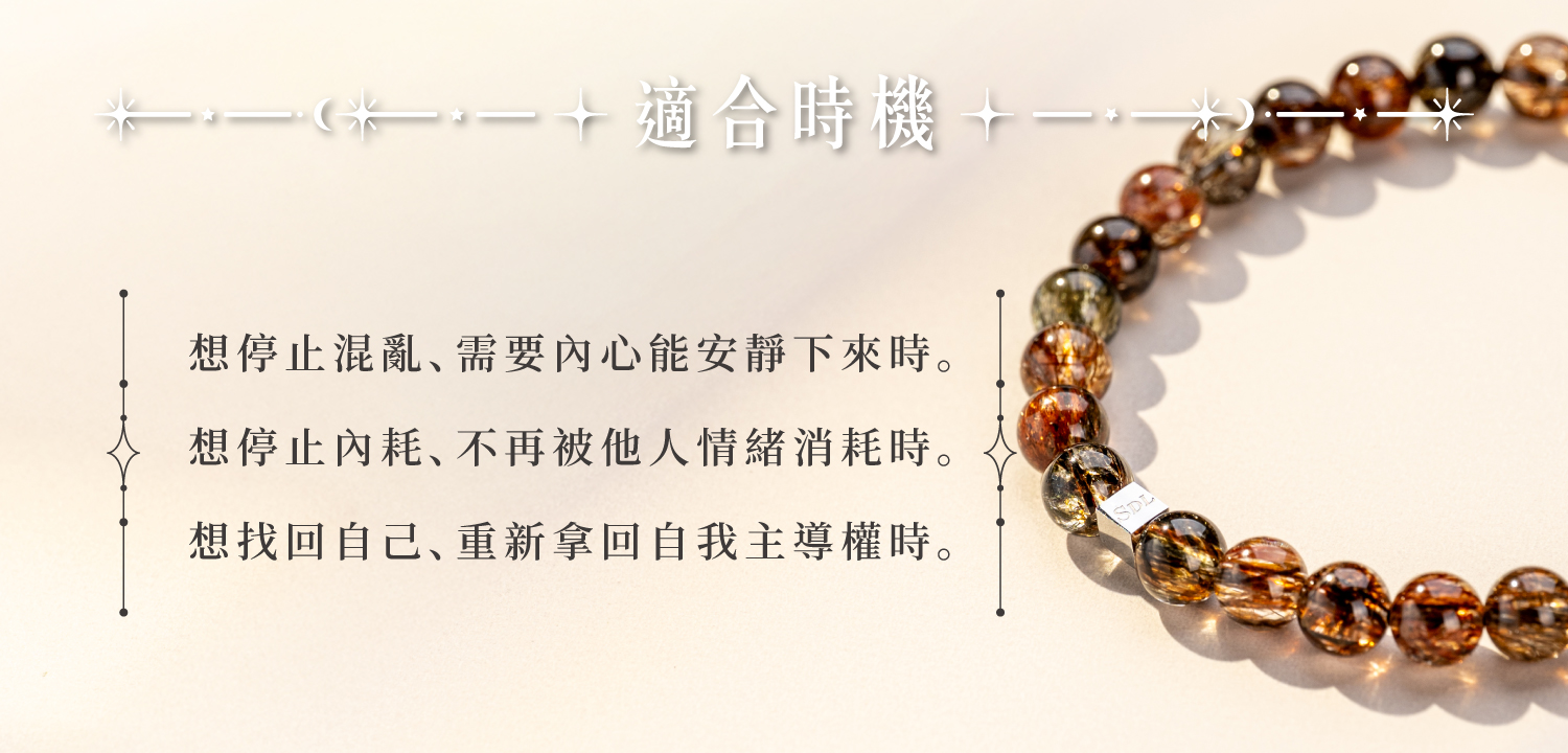 D11202-滿礦黑金超-6-7mm_產品說明頁-09