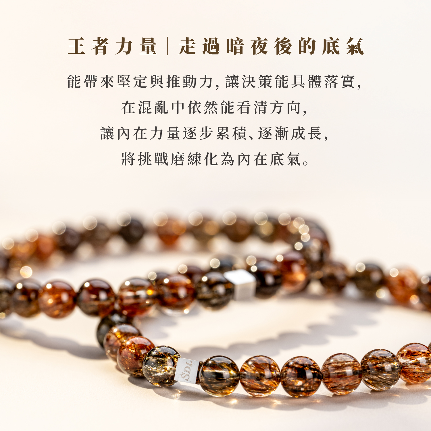 D11202-滿礦黑金超-6-7mm_產品說明頁-06