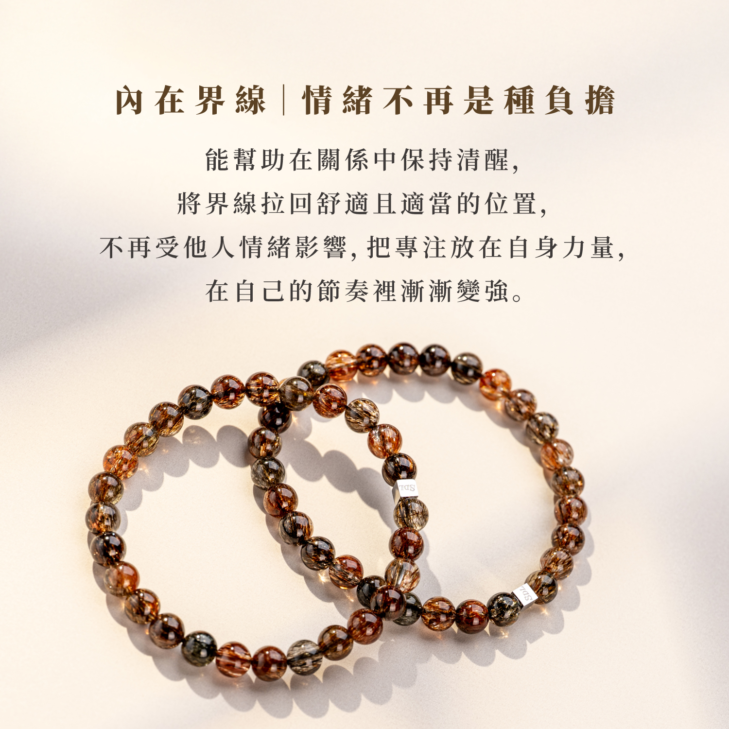 D11202-滿礦黑金超-6-7mm_產品說明頁-05