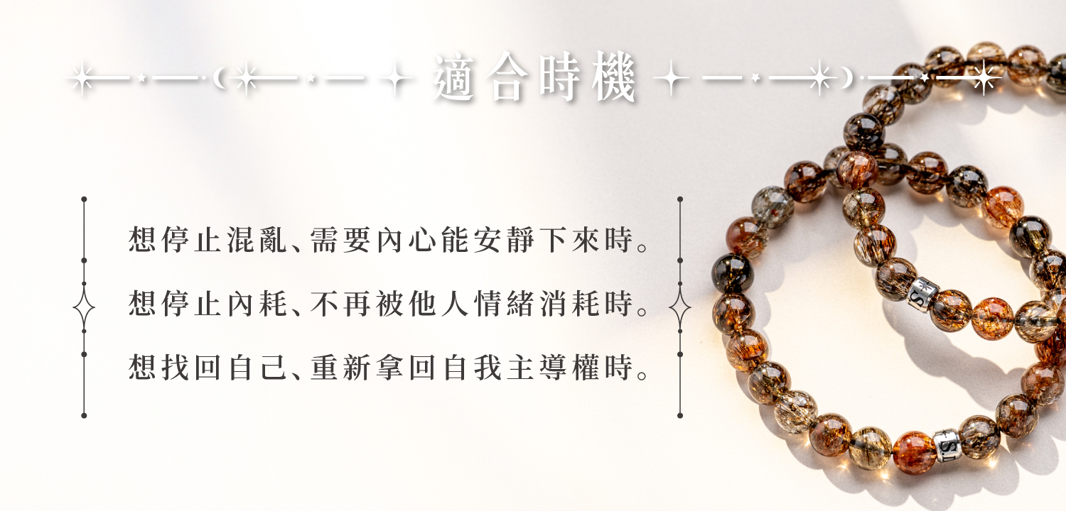 D11203-滿礦黑金超-7.5-8.5mm_產品說明頁-09