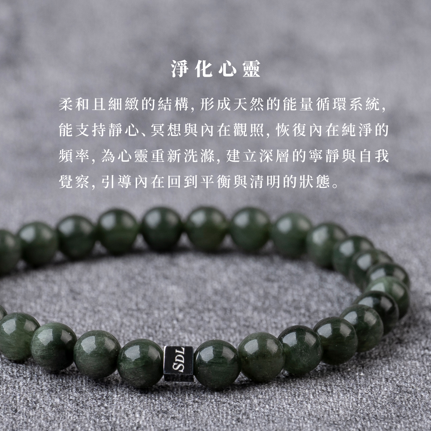 D12105-綠兔毛5.5-6.5mm_產品說明頁-05