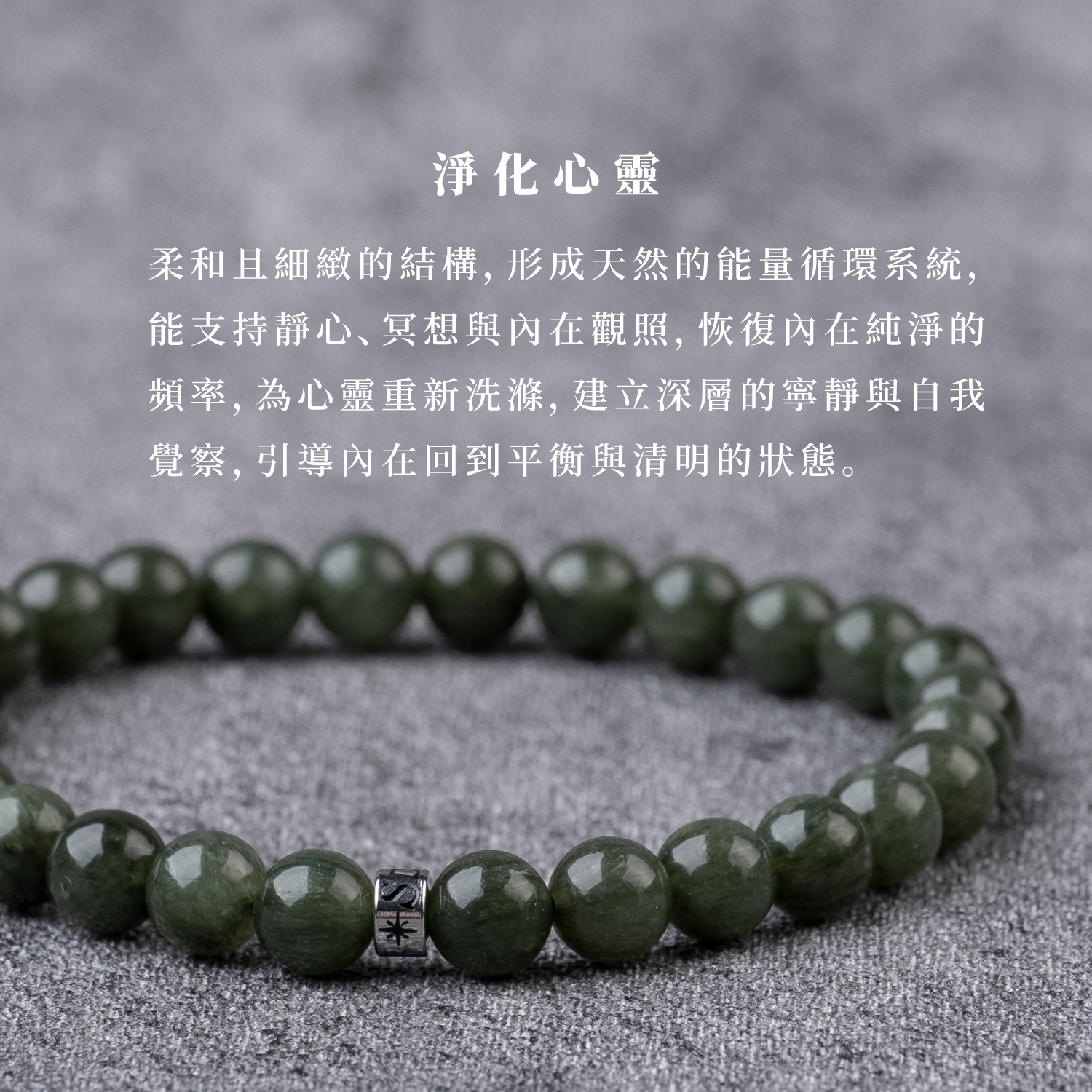 D12105-綠兔毛5.5-6.5mm_產品說明頁-05