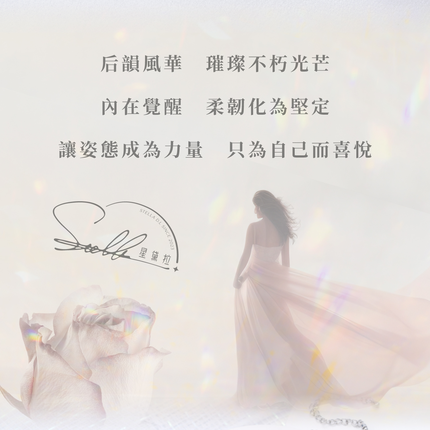 D28001-璽悅項鏈｜手鏈_產品說明頁-02