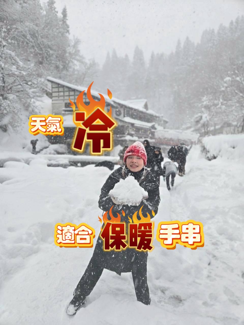 能量療癒｜天氣變冷，適合佩戴的療癒手串