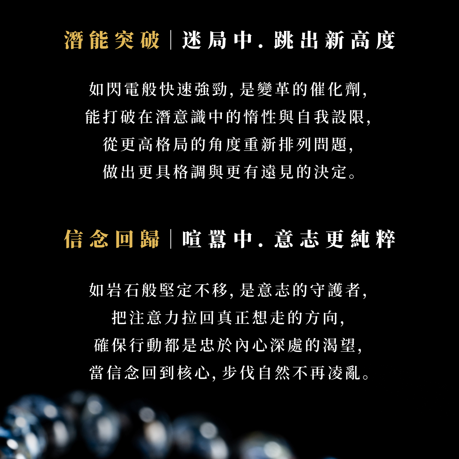 D13704-藍彼得石-8-9mm一圖一物_產品說明頁-06