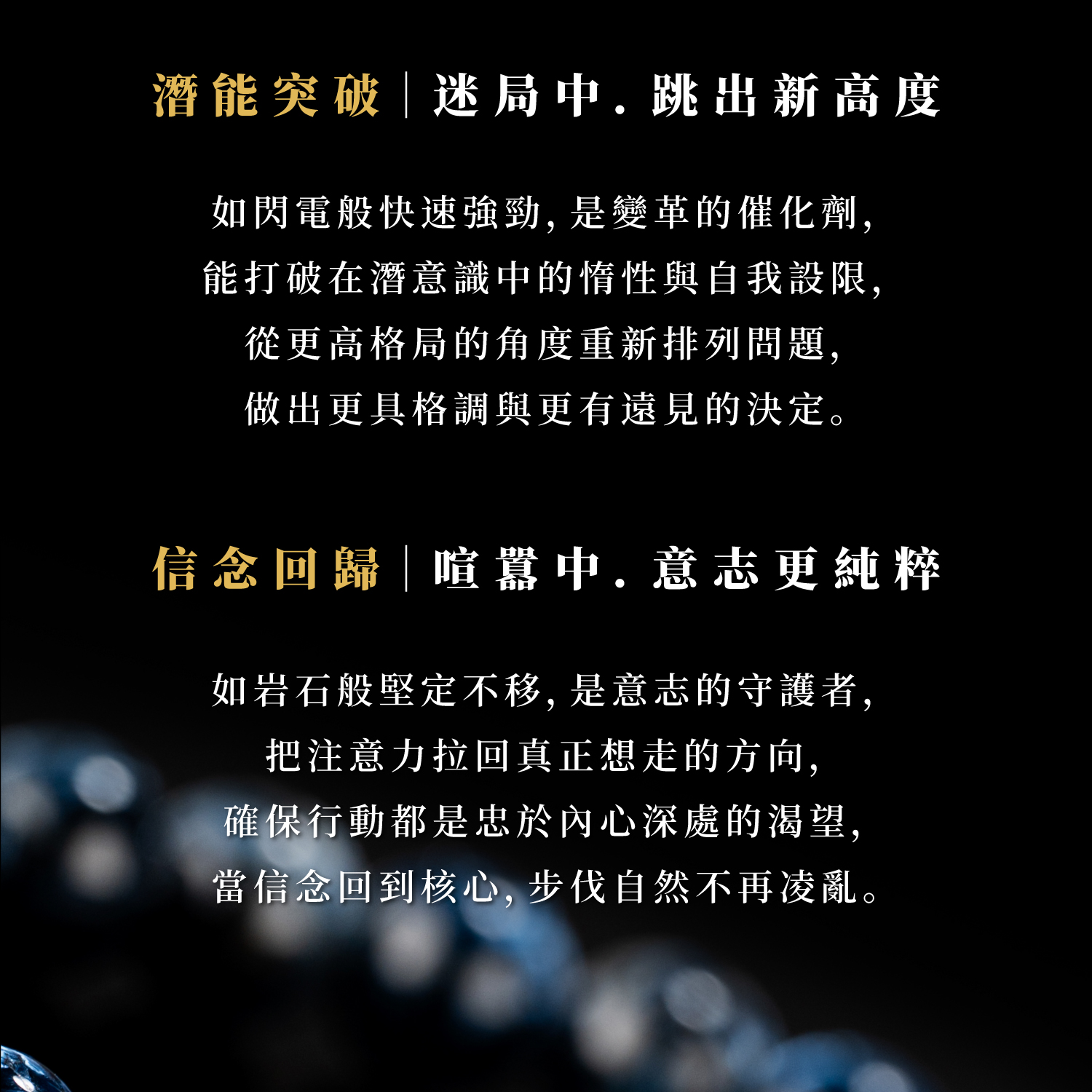 D13702-藍彼得石--8-9mm_產品說明頁-06