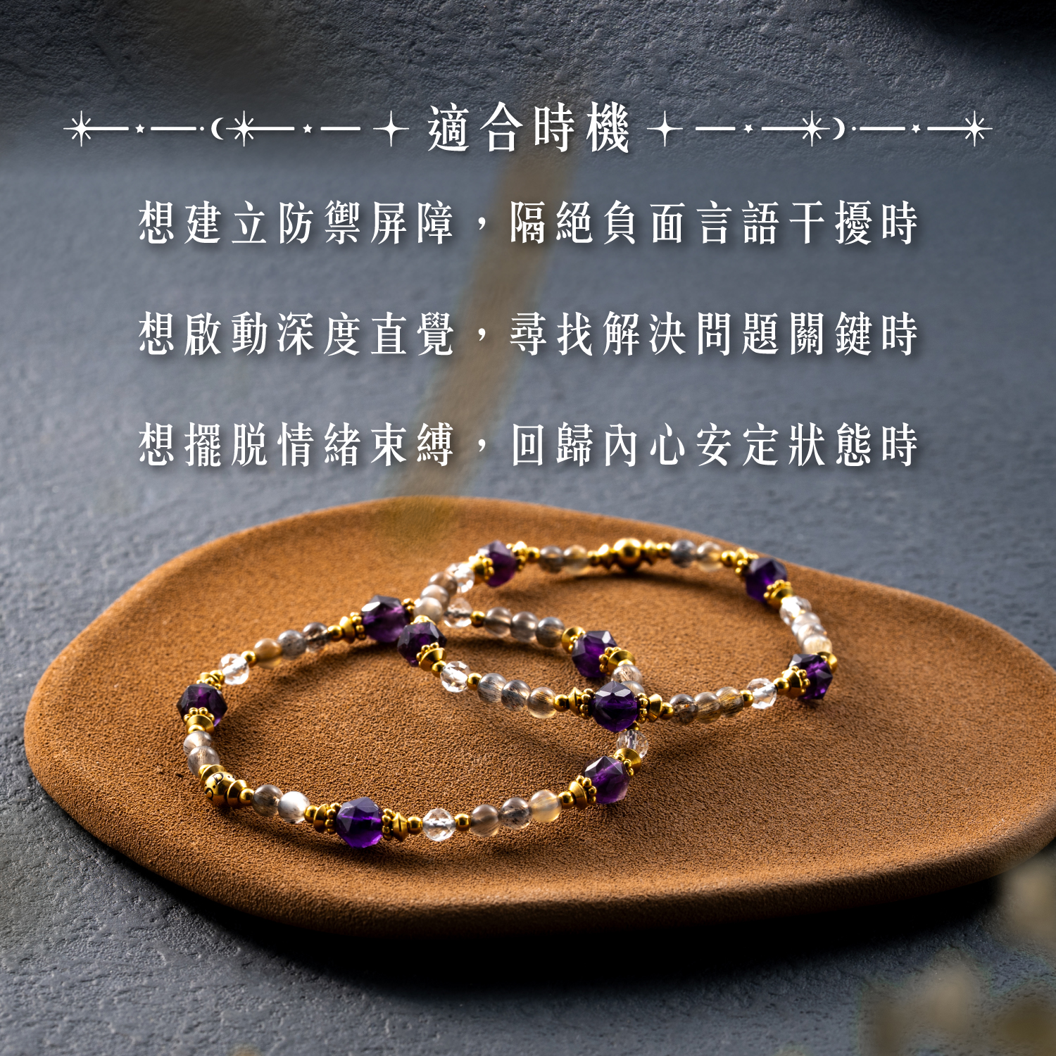 D21007-密語_產品說明頁-07