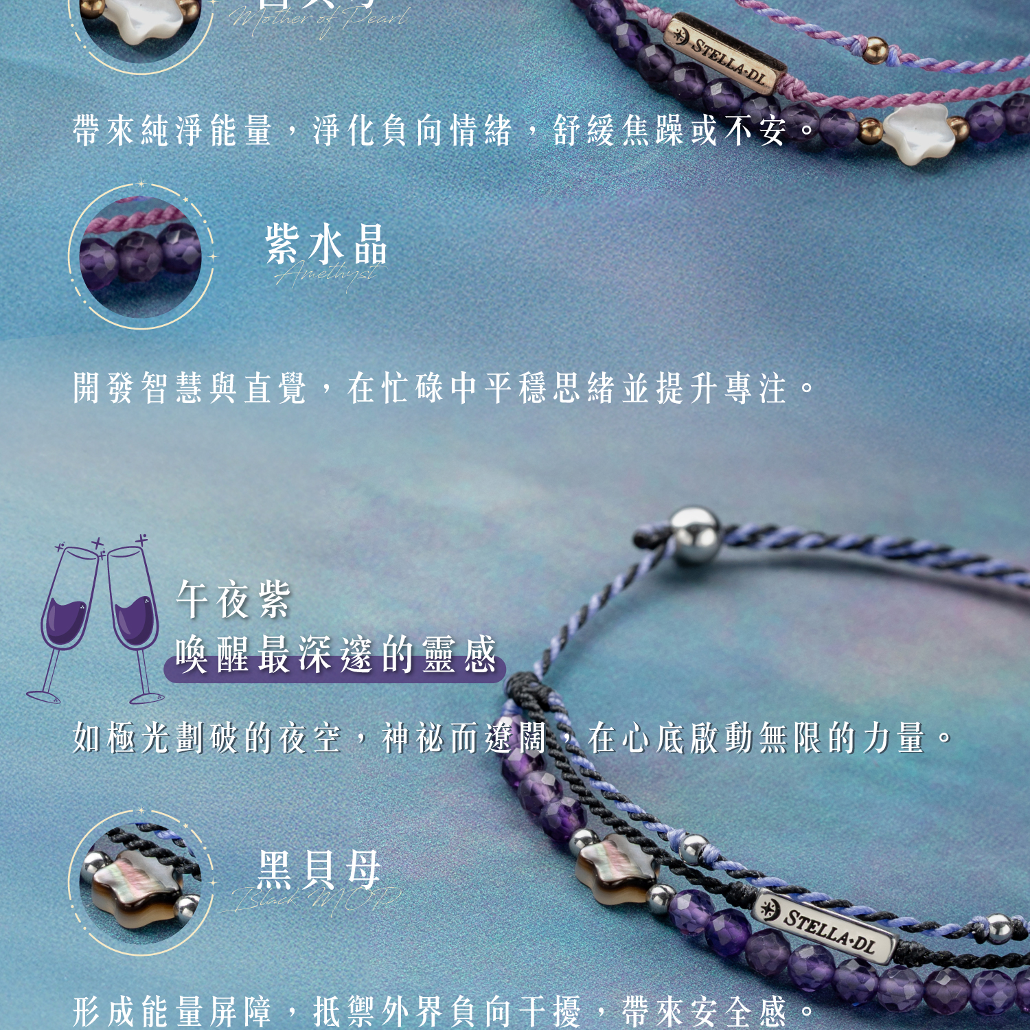 D25003-流星_產品說明頁-08