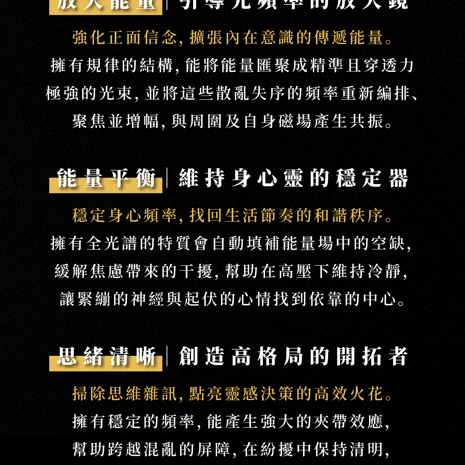 D31003-白水晶柱_產品說明頁-06