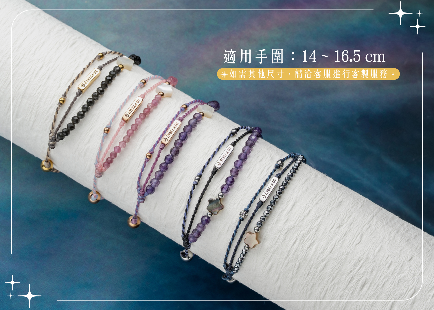 D25003-流星_產品說明頁-11