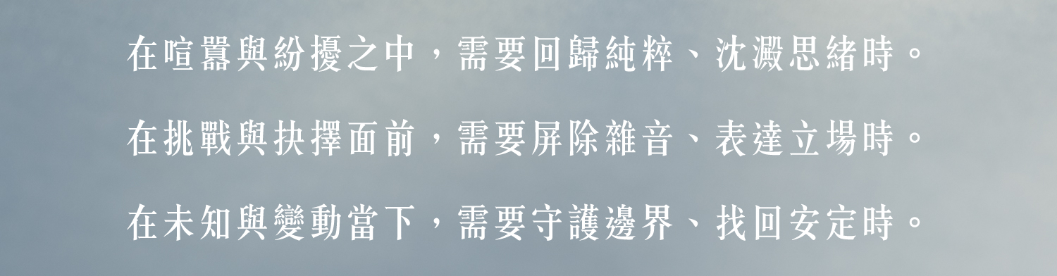 D28002-星定項鏈|手鏈|戒指|獨家設計款-10