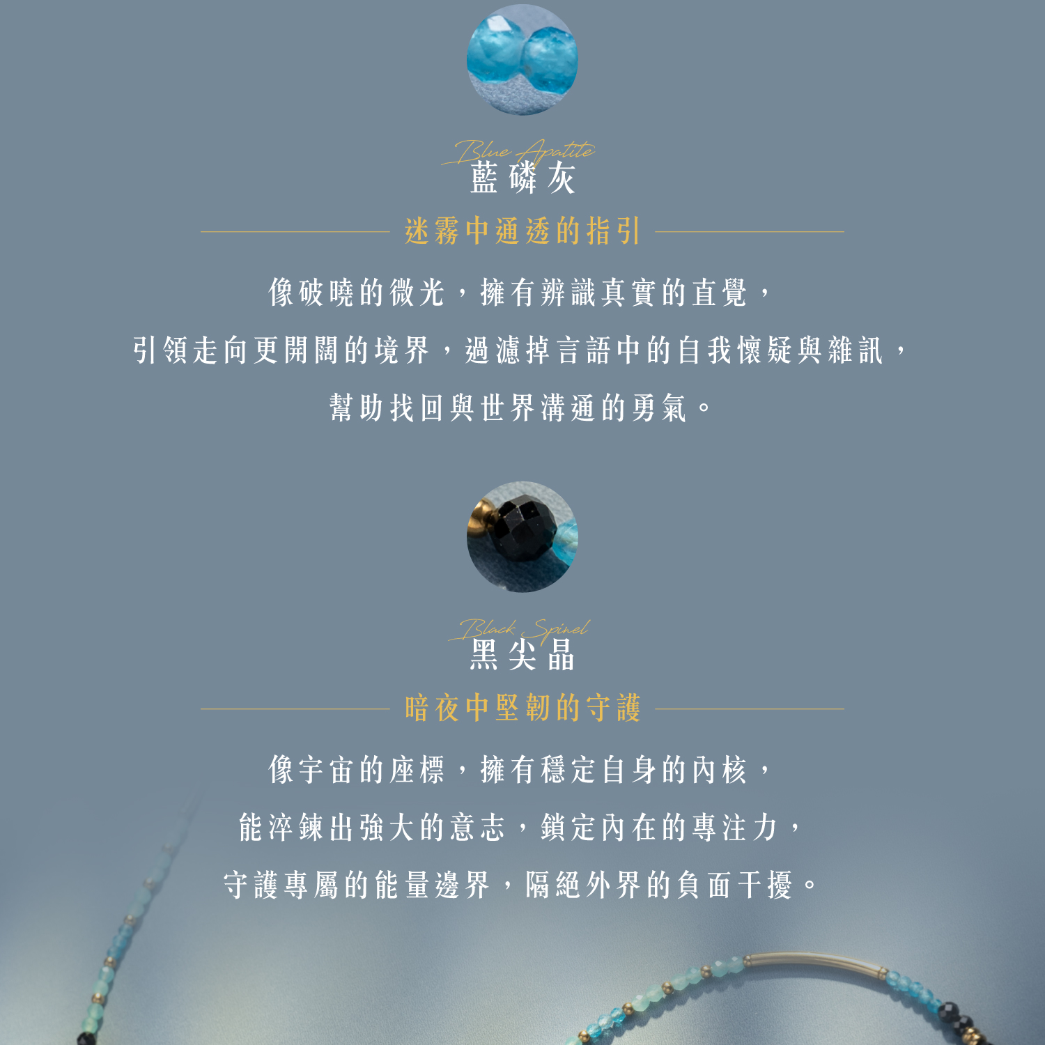 D28002-星定項鏈|手鏈|戒指|獨家設計款-05