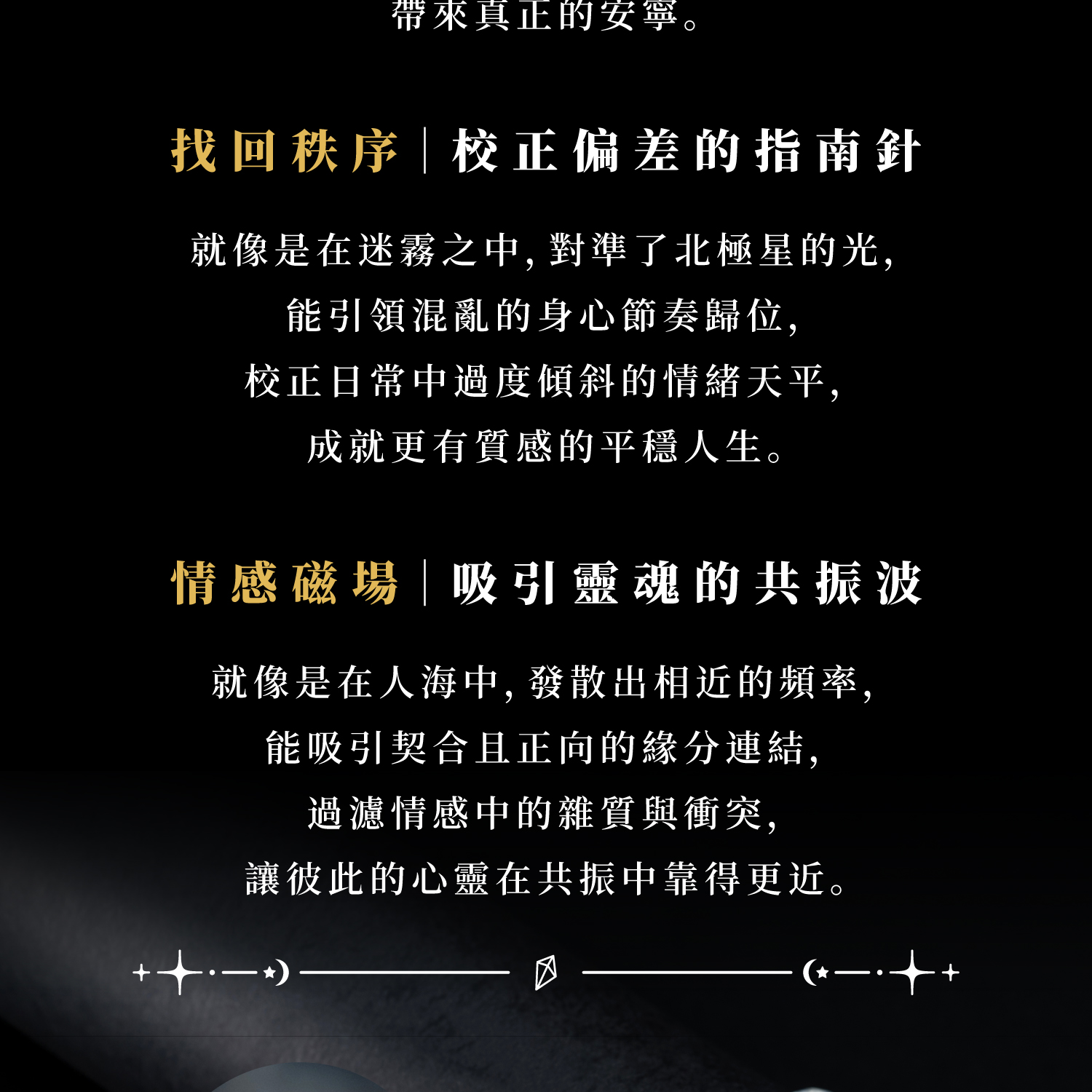 D14302-頂級強藍韻月光石|天然能量鐲排|一圖一物_產品說明-06