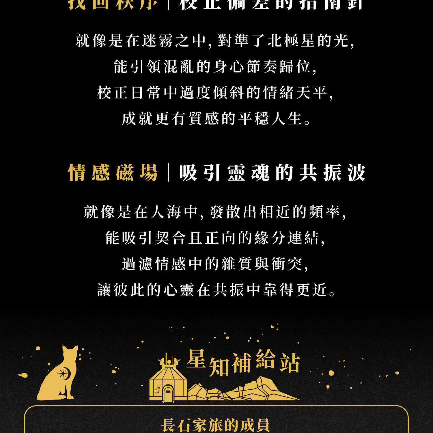 D14301頂級強藍月光石5.5-6mm_產品說明頁(2603)-06