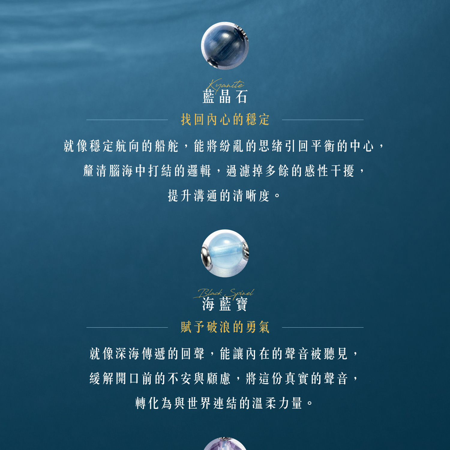 D21008-蔚萊_產品說明-05