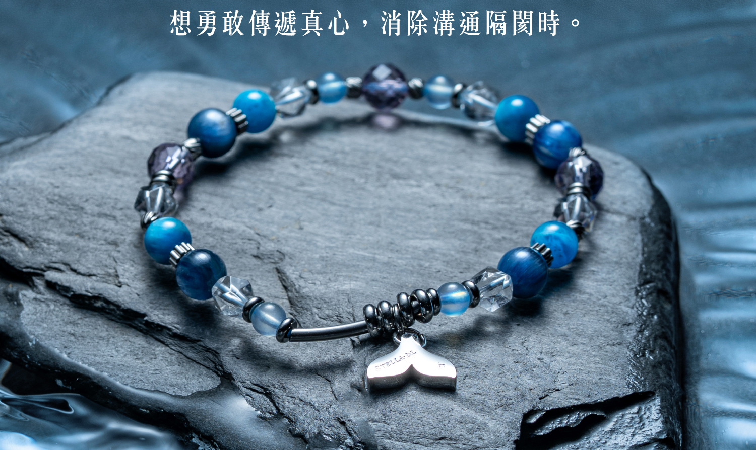 D21008-蔚萊_產品說明-08