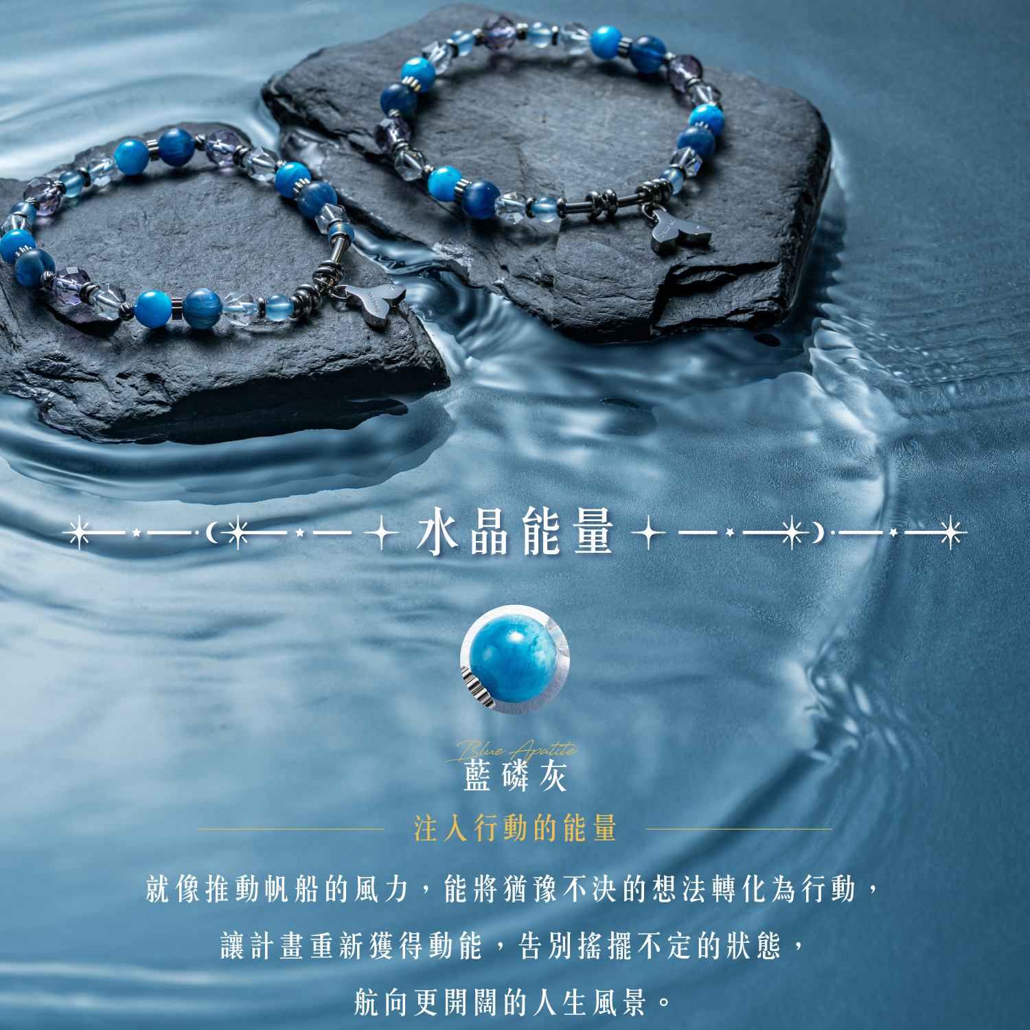 D21008-蔚萊_產品說明-04