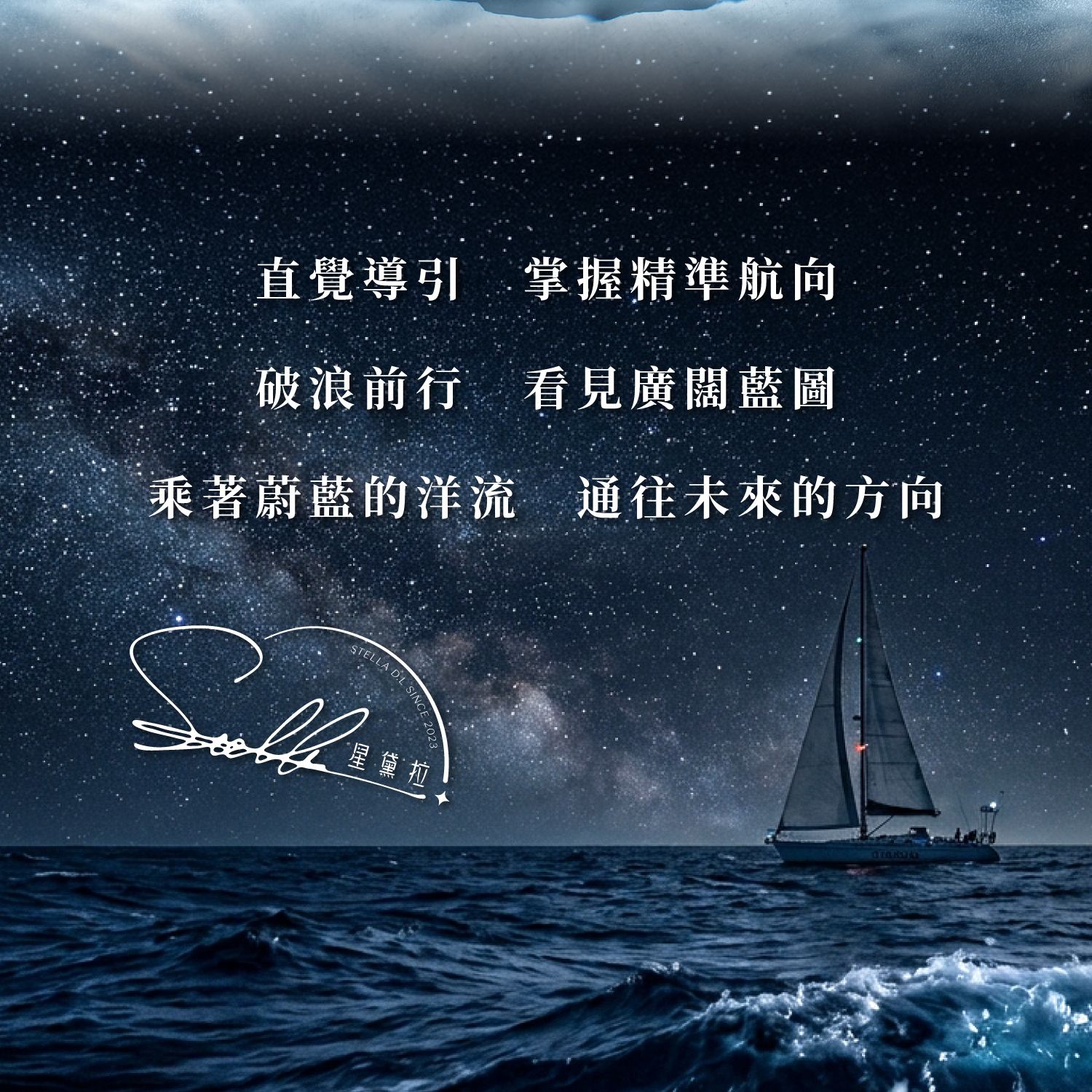 D21008-蔚萊_產品說明-02