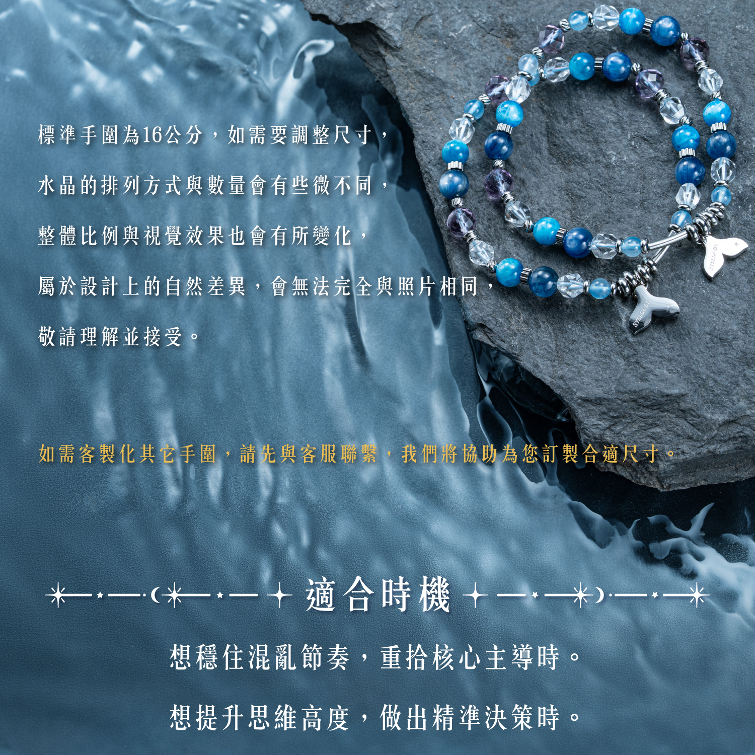 D21008-蔚萊_產品說明-07