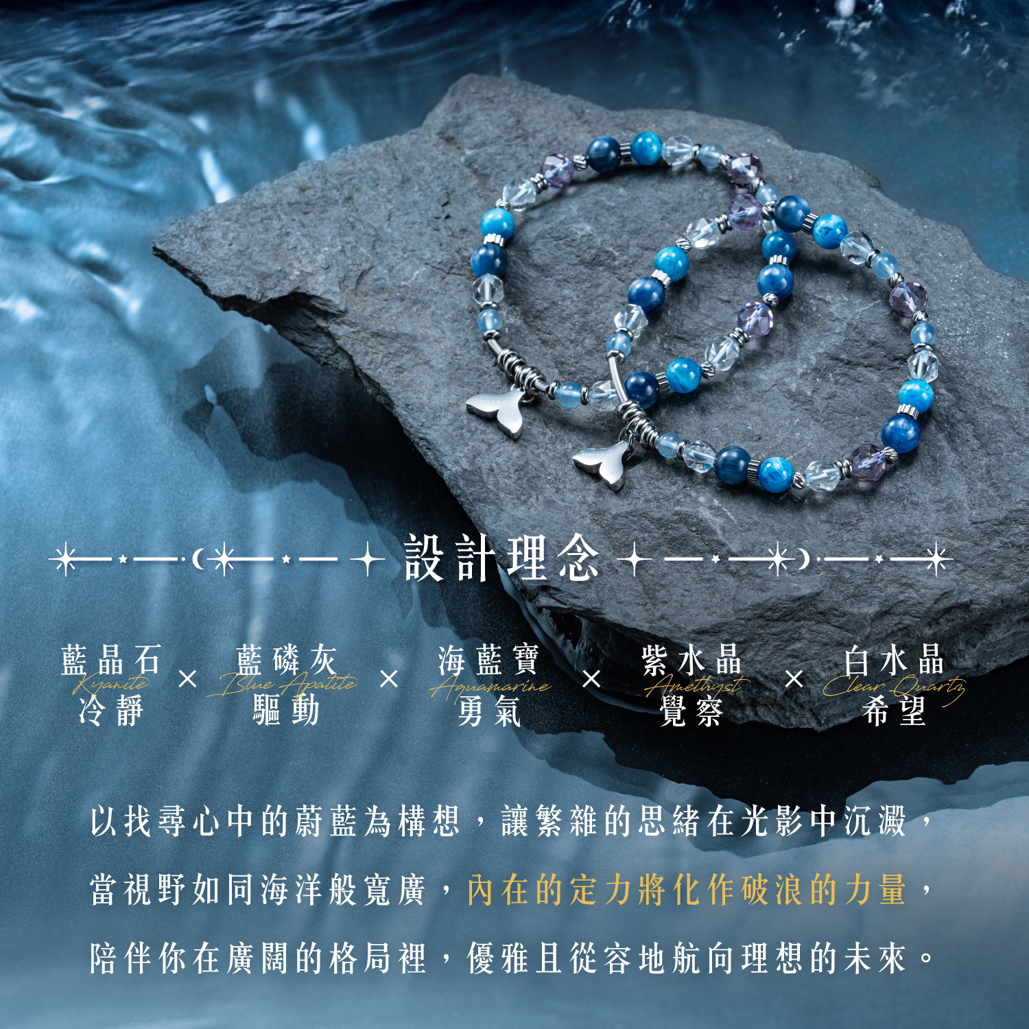 D21008-蔚萊_產品說明-03