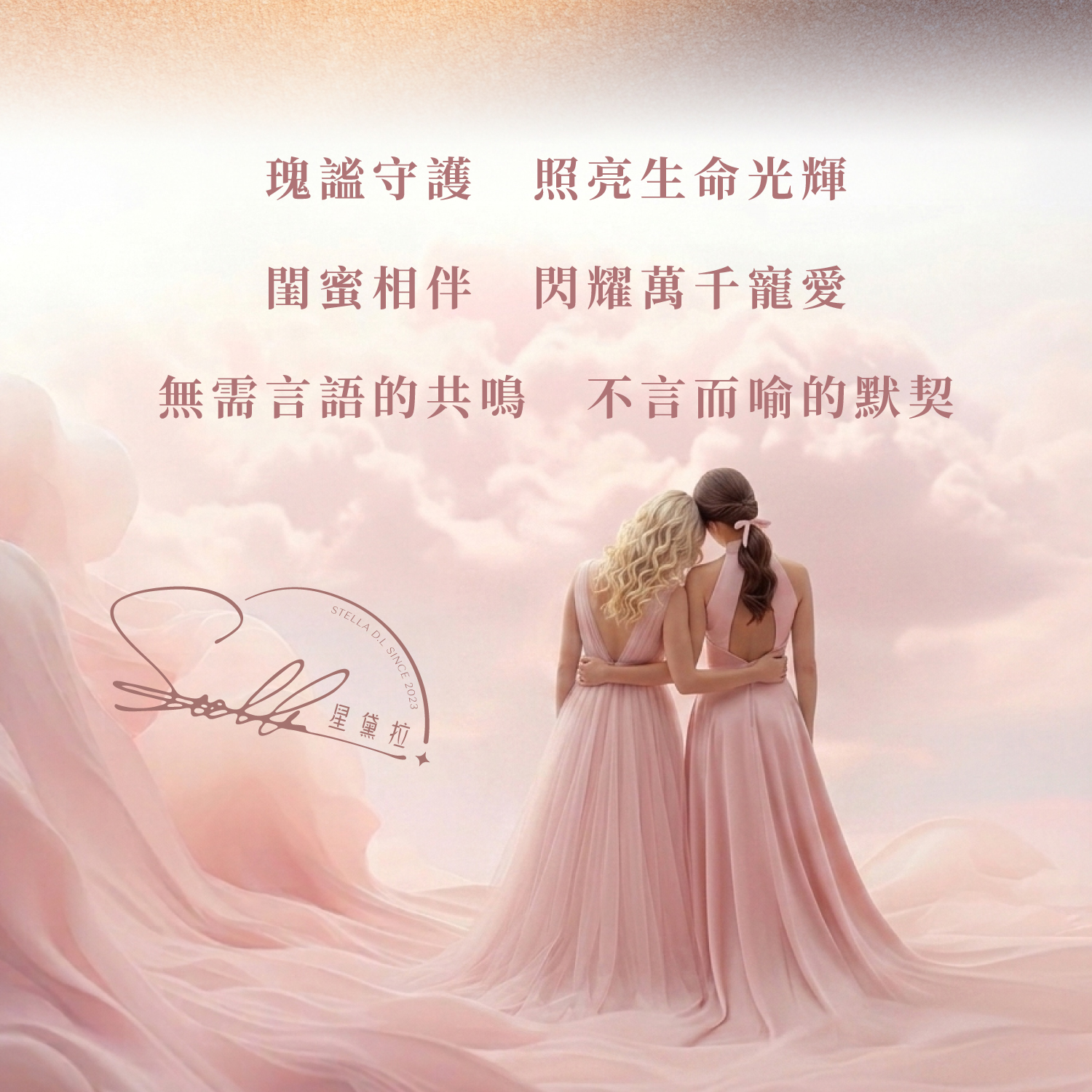 D21009-瑰謐_產品說明-02