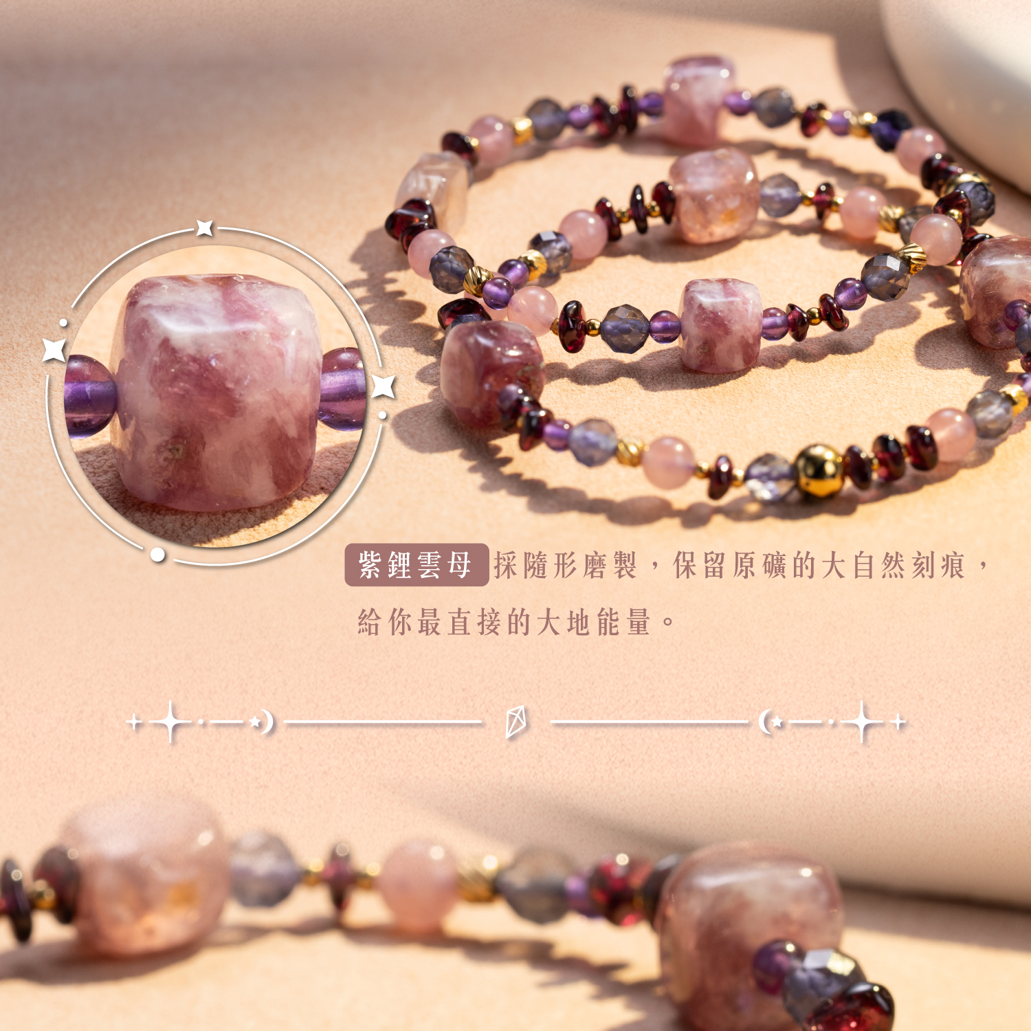 D21009-瑰謐_產品說明-07