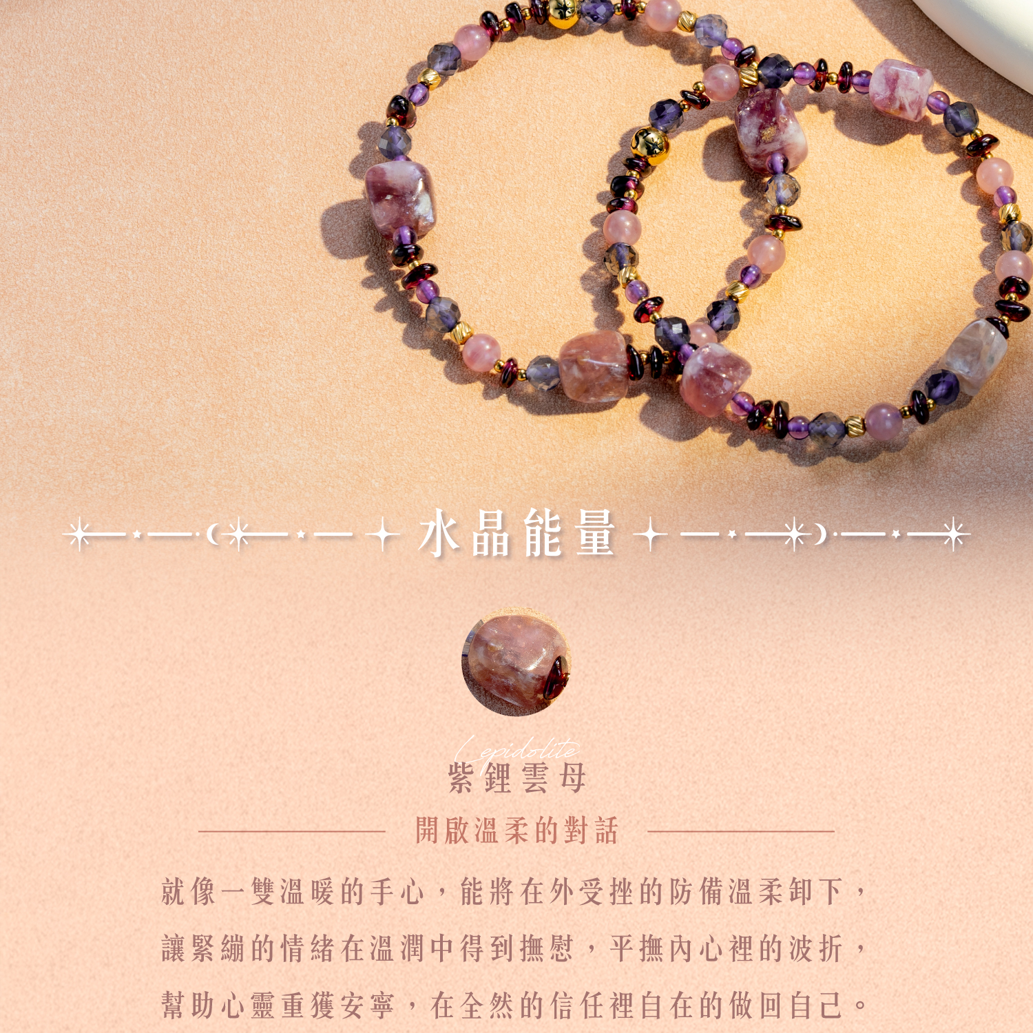D21009-瑰謐_產品說明-04
