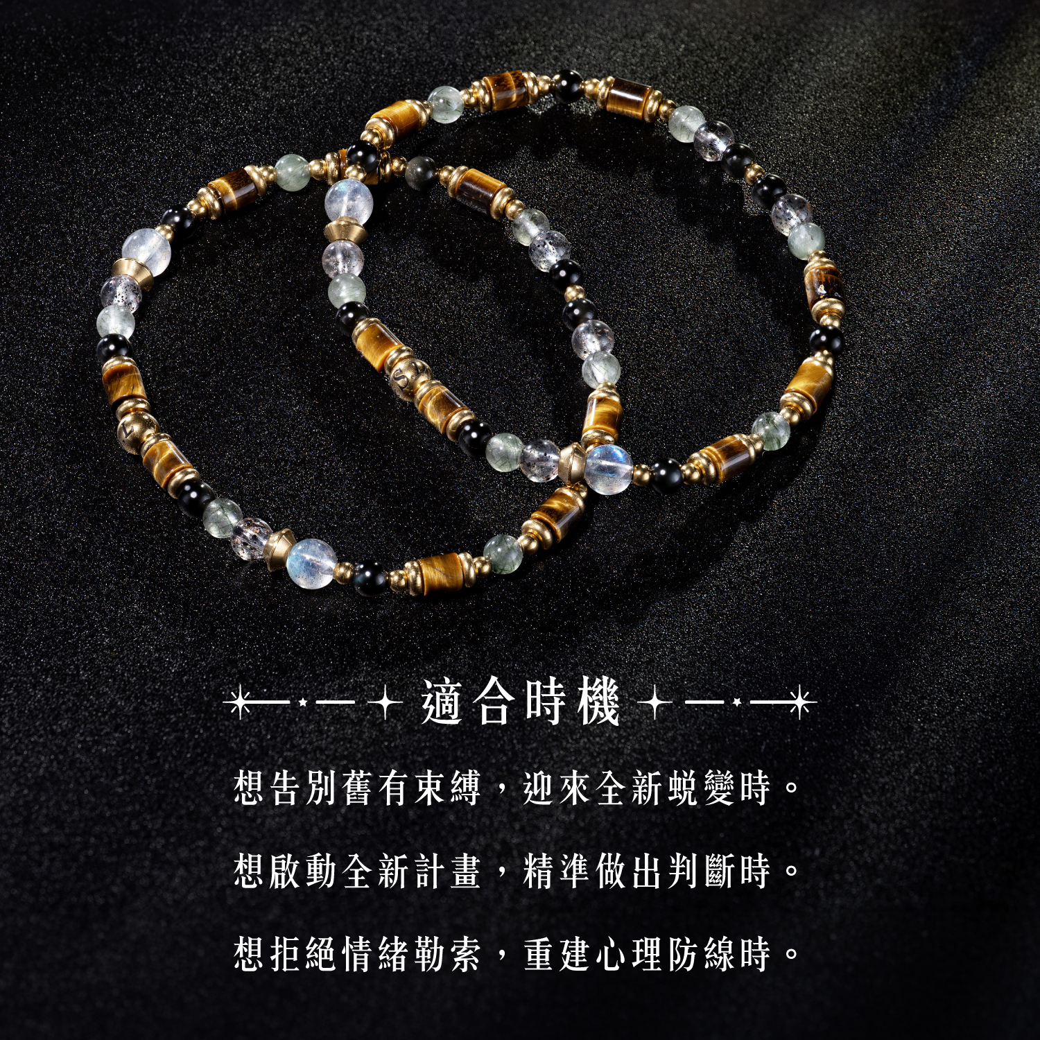 D21010-曜眼_產品說明-08