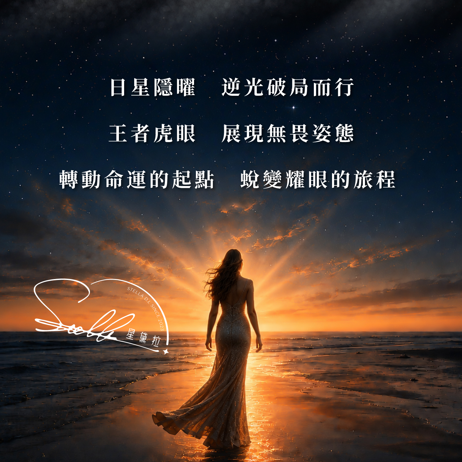D21010-曜眼_產品說明-02