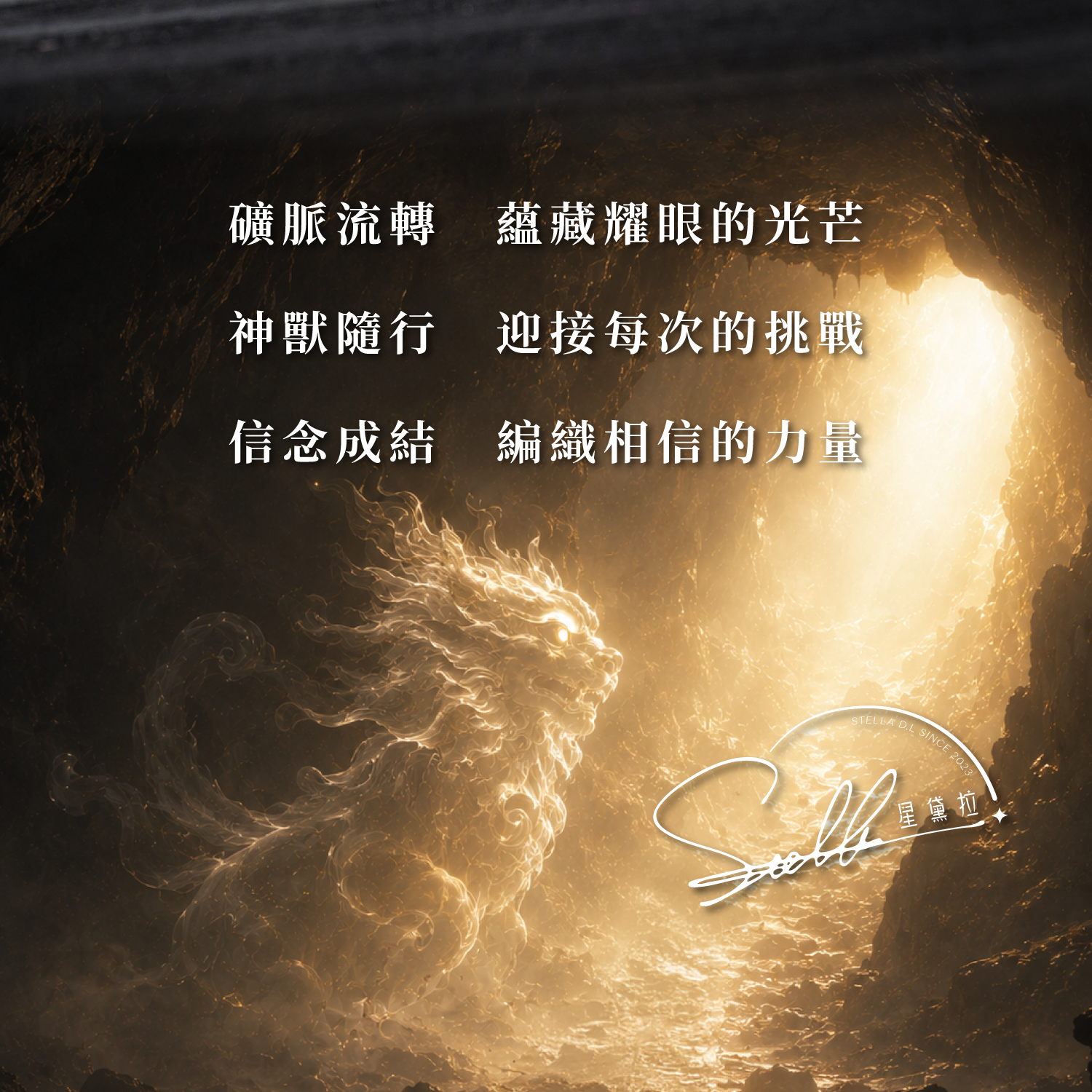 D25011-太陽骨幹貔貅蠟線手環_產品說明-02