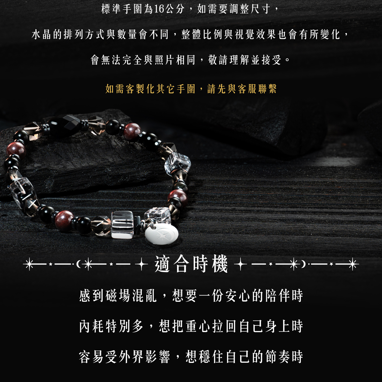 D21011-硃光_產品說明-09