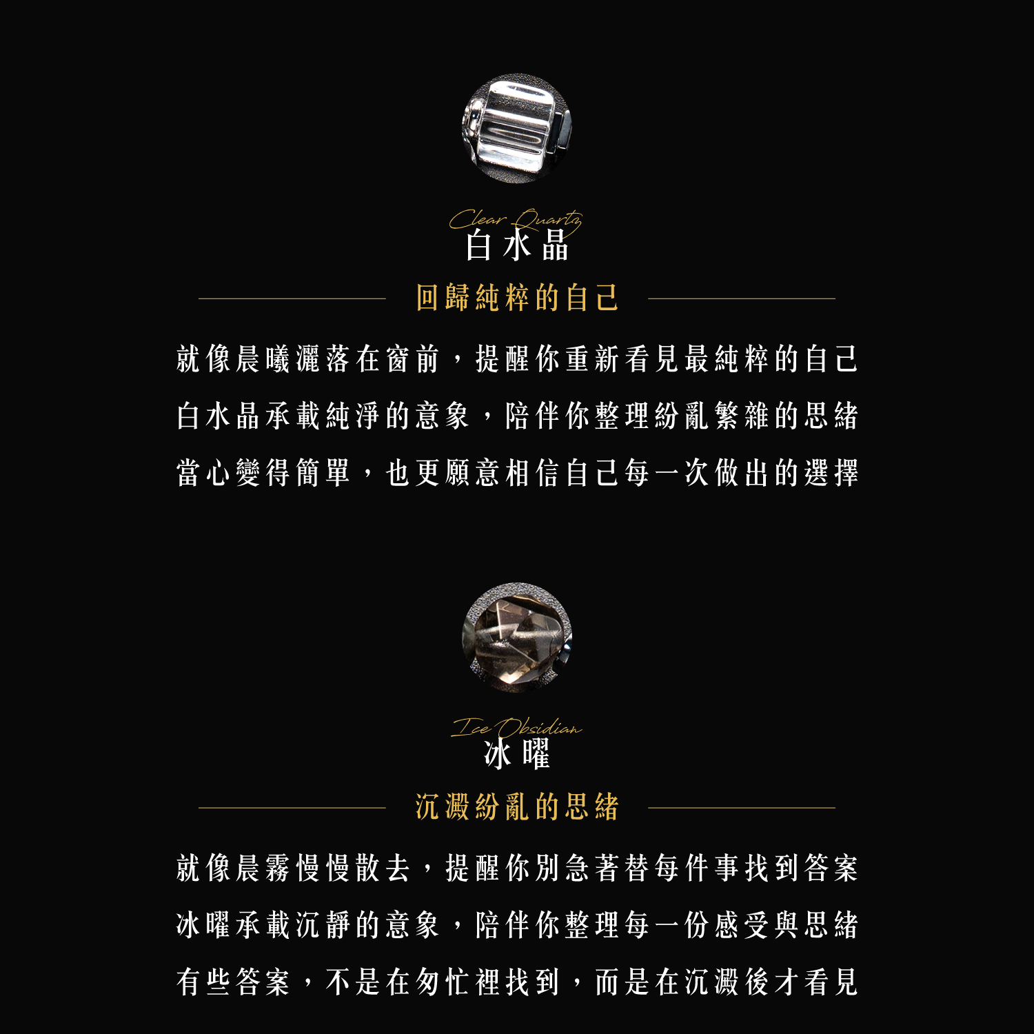 D21011-硃光_產品說明-06