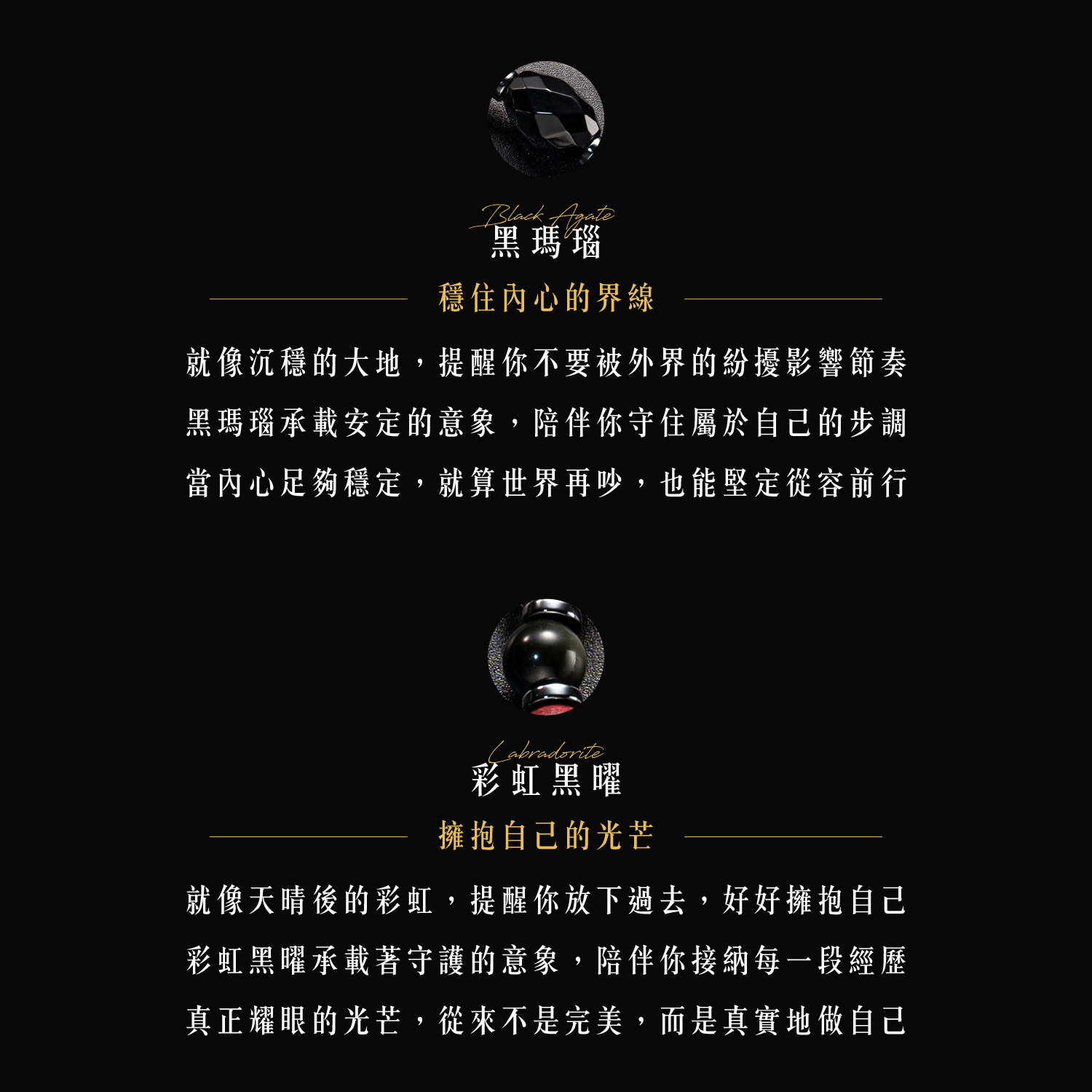 D21011-硃光_產品說明-07