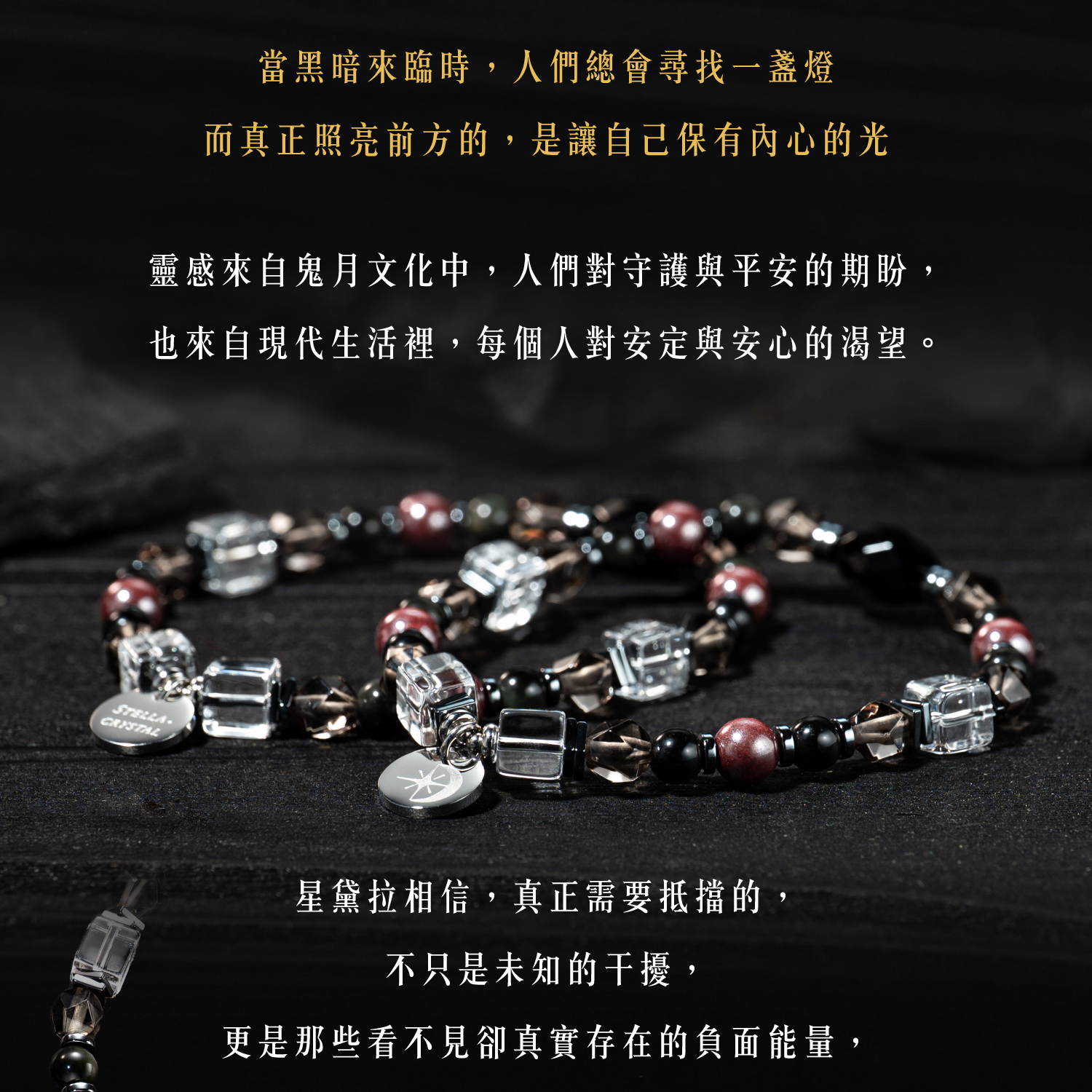 D21011-硃光_產品說明-04