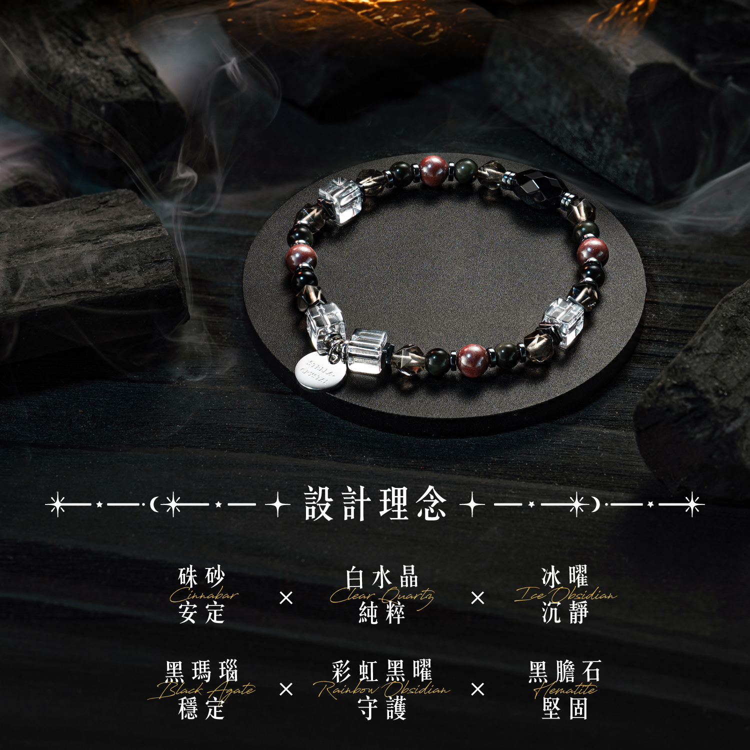D21011-硃光_產品說明-03