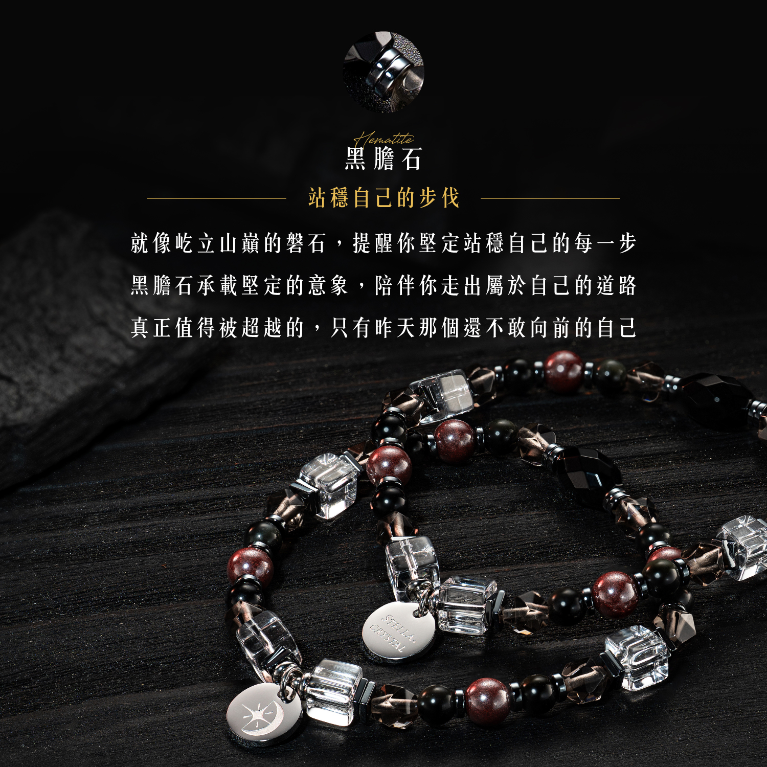 D21011-硃光_產品說明-08