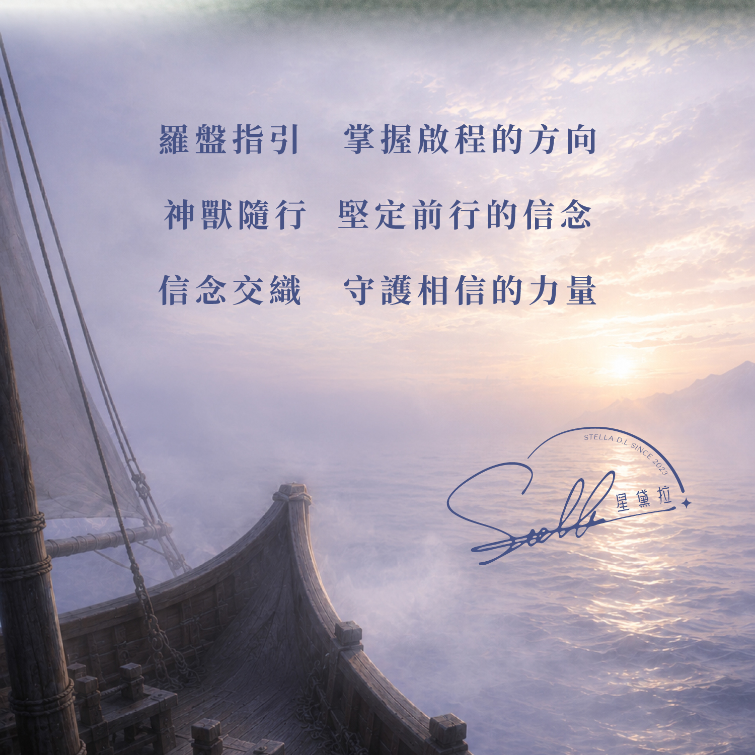 D25012-堇青貔貅蠟線手環_產品說明-02